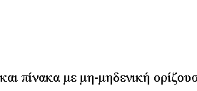 [0_0]