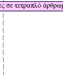 [0_2]