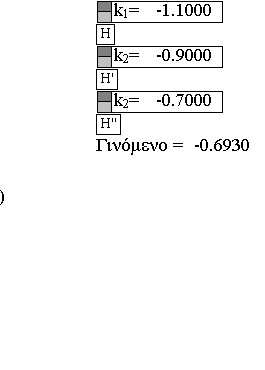 [0_2]