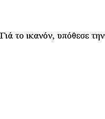 [3_0]