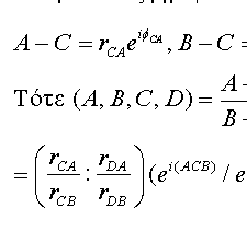 [2_0]