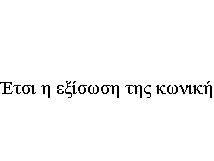 [0_0]