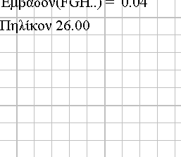 [1_0]