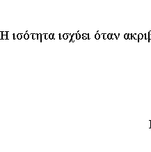 [0_0]