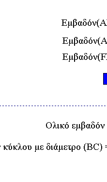[0_2]